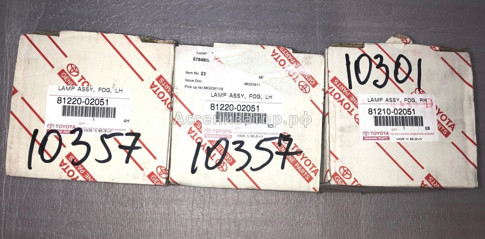 Фара противотуманная TOYOTA COROLLA 120 8122002051