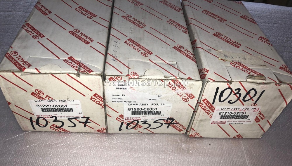 Фара противотуманная TOYOTA COROLLA 120 8122002051