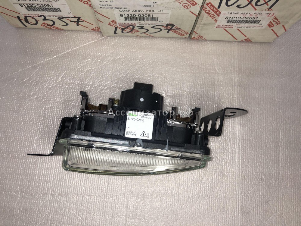 Фара противотуманная TOYOTA COROLLA 120 8122002051