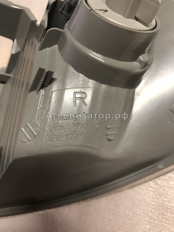 Указатель поворота правый Toyota CORONA 8151020830