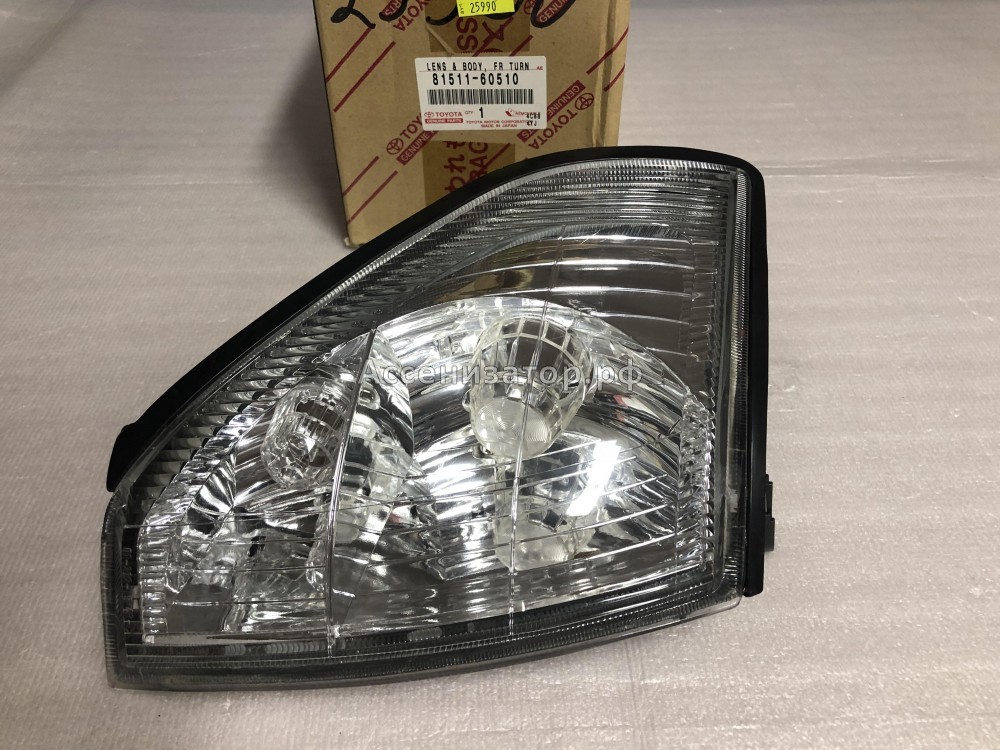 УКАЗАТЕЛЬ ПОВОРОТА ПЕРЕДНИЙ ПРАВЫЙ TOYOTA LC90 8151160510