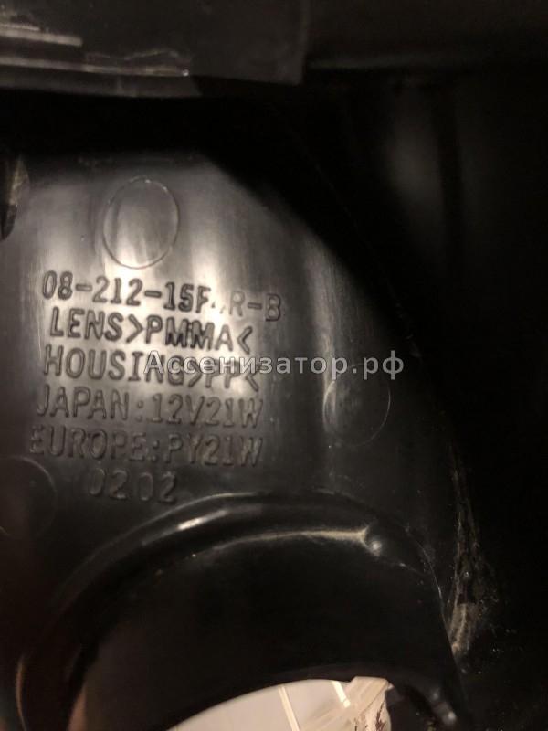 УКАЗАТЕЛЬ ПОВОРОТА ПЕРЕДНИЙ ПРАВЫЙ TOYOTA LC90 8151160510