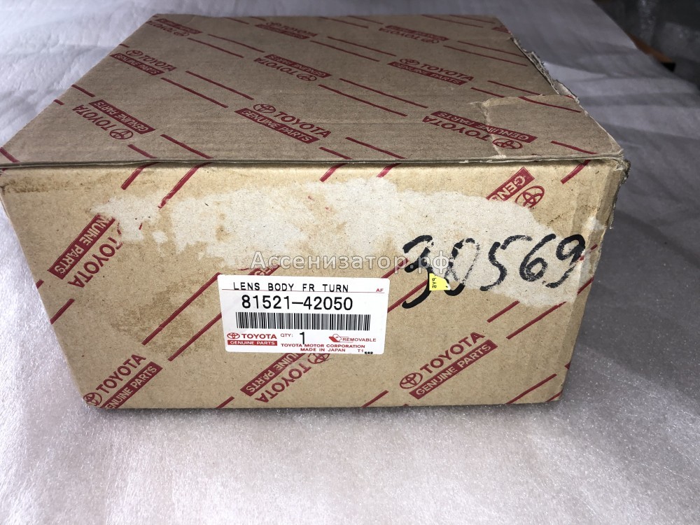 Указатель поворота в бампер левый для ам без противотуманок TOYOTA RAV 4 2000-2005 8152142050
