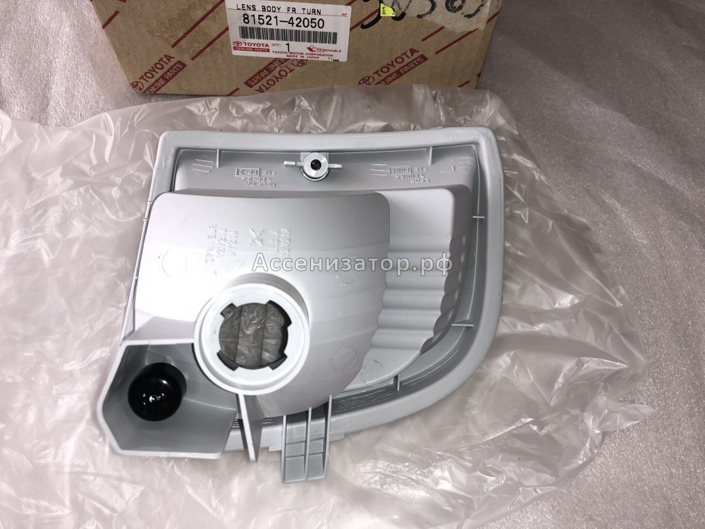 Указатель поворота в бампер левый для ам без противотуманок TOYOTA RAV 4 2000-2005 8152142050