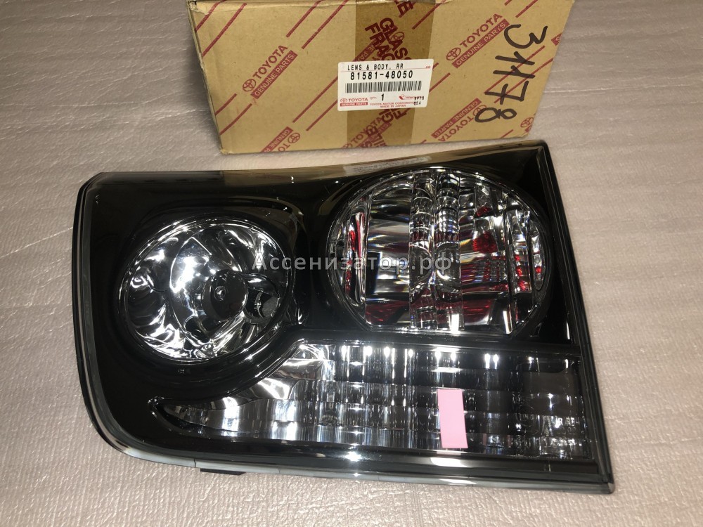 Фонарь задний внутренний правый LEXUS RX 300 8158148050