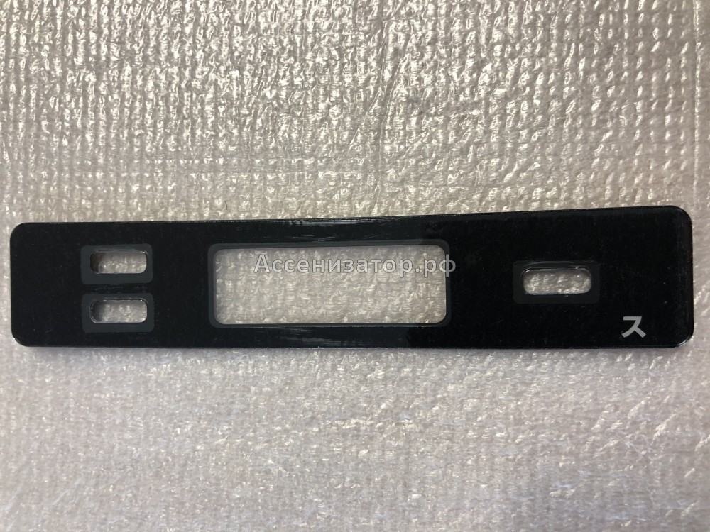 Шкала блока управления отопителя TOYOTA Corolla E120 8194212640