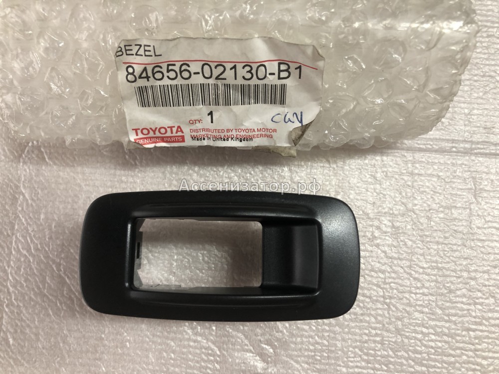 Накладка панель кнопки заднего стеклоподьемника TOYOTA COROLLA E120 2001-2006 8465602130B1