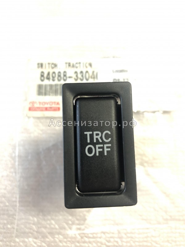 Выключатель TRC TOYOTA 8498833040