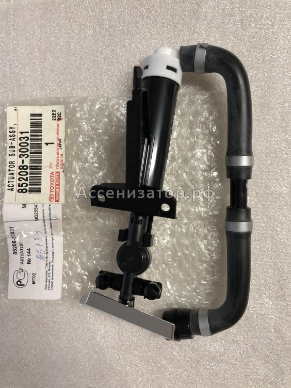 Привод форсунки омывателя фар левый LEXUS GS300 LH 8520830031