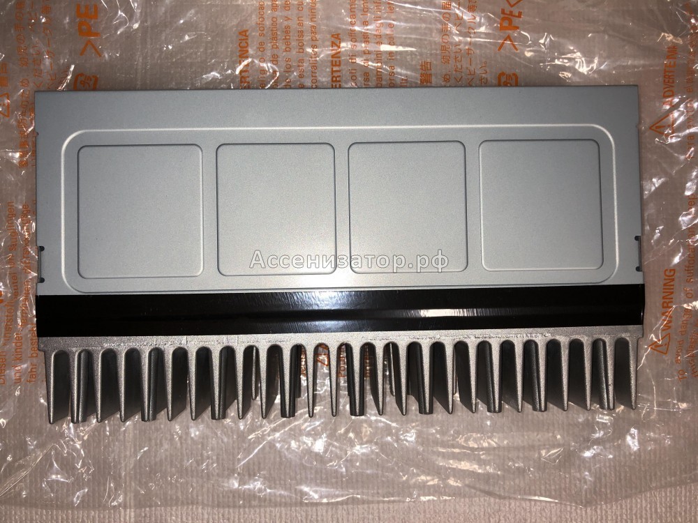 Усилитель акустической системы Lexus RX350 U30 8610048080