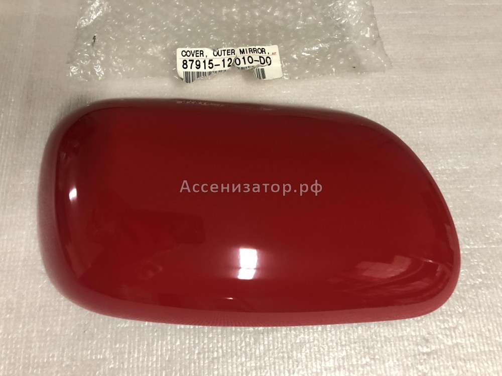 Корпус зеркала наружный красный TOYOTA COROLLA E120 8791512010D0
