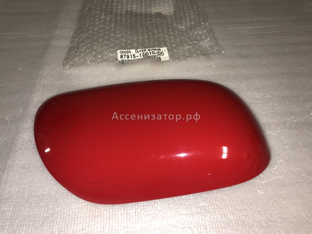 Корпус зеркала наружный красный TOYOTA COROLLA E120 8791512010D0