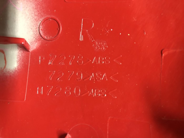 Корпус зеркала наружный красный TOYOTA COROLLA E120 8791512010D0