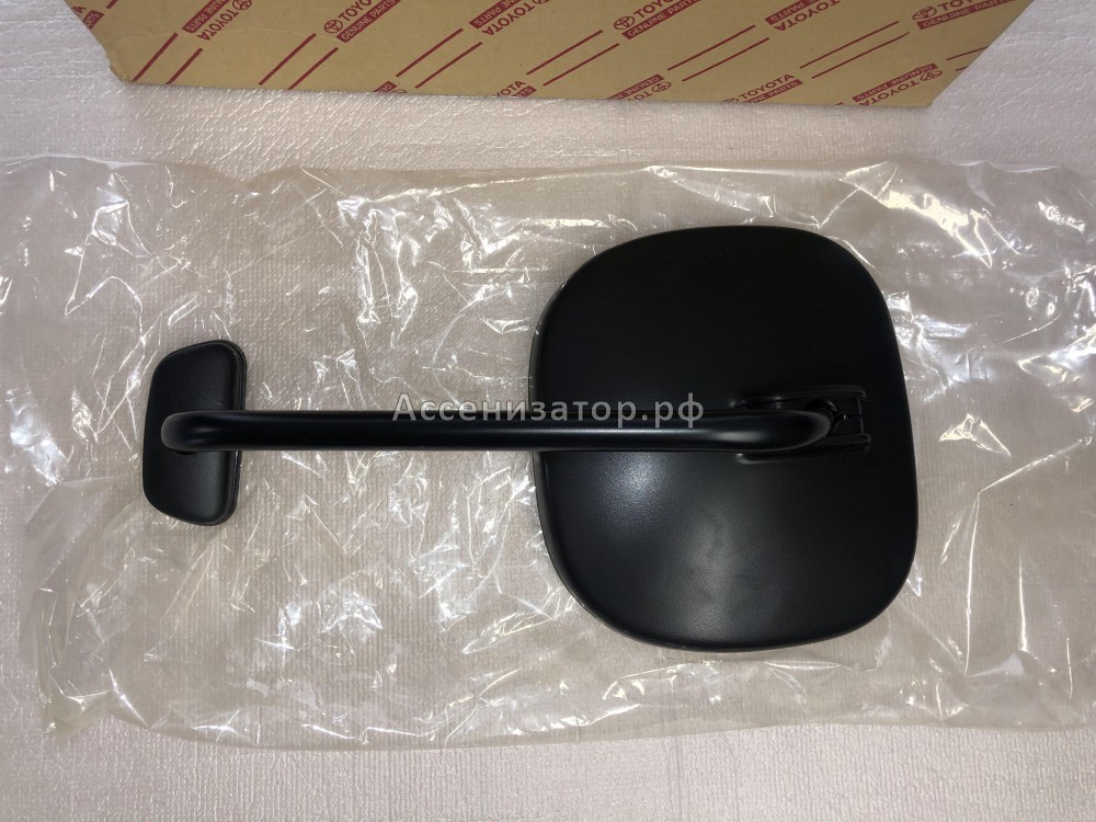 ЗЕРКАЛО НАРУЖНОЕ ЗАДНЕЕ ПАРКОВОЧНОЕ TOYOTA 8795028070