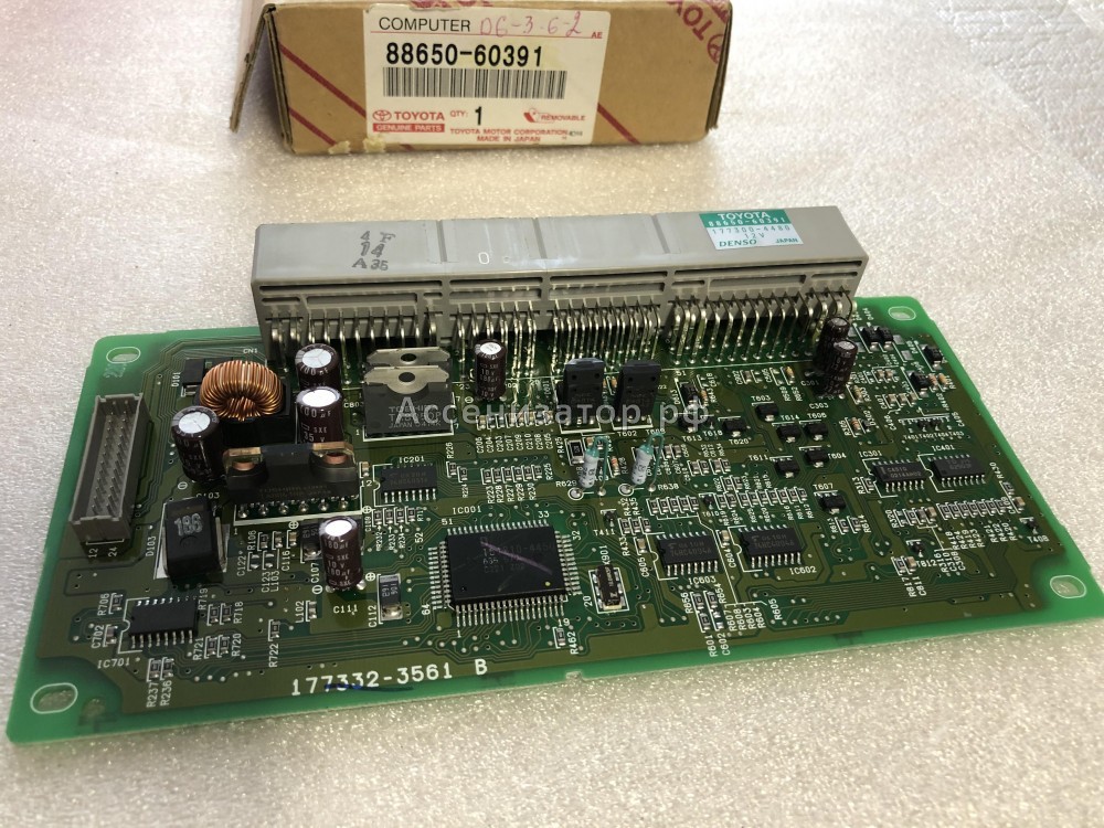 Блок управления климатом TOYOTA Land Cruiser 100 8865060391 88650-60390