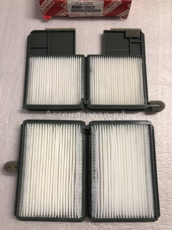 Фильтр салона TOYOTA 8888020020