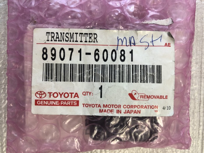 Микросхема ключа TOYOTA 8907160081