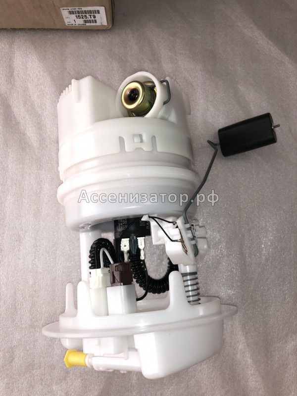 Насос топливный электрический CITROEN PEUGEOT 1525T9