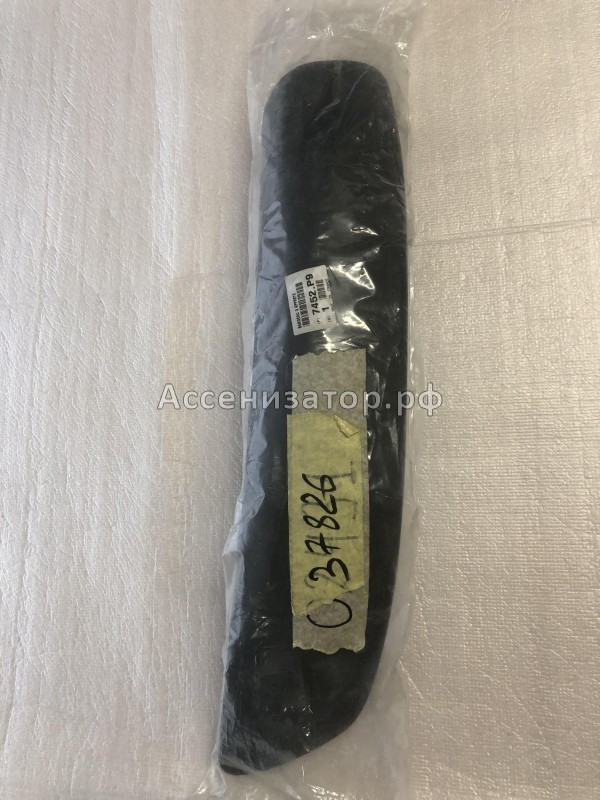 Накладка заднего бампера левая Peugeot 307 (2001-2007) 7452P9