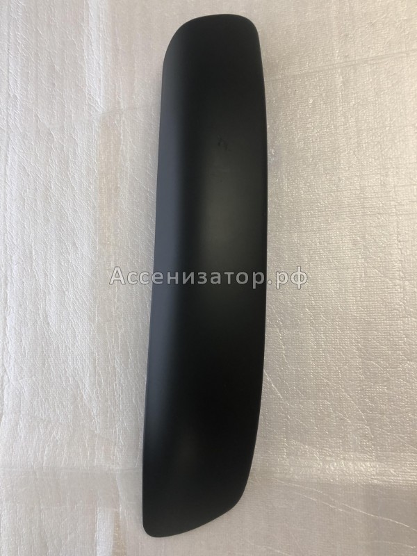 Накладка заднего бампера левая Peugeot 307 (2001-2007) 7452P9