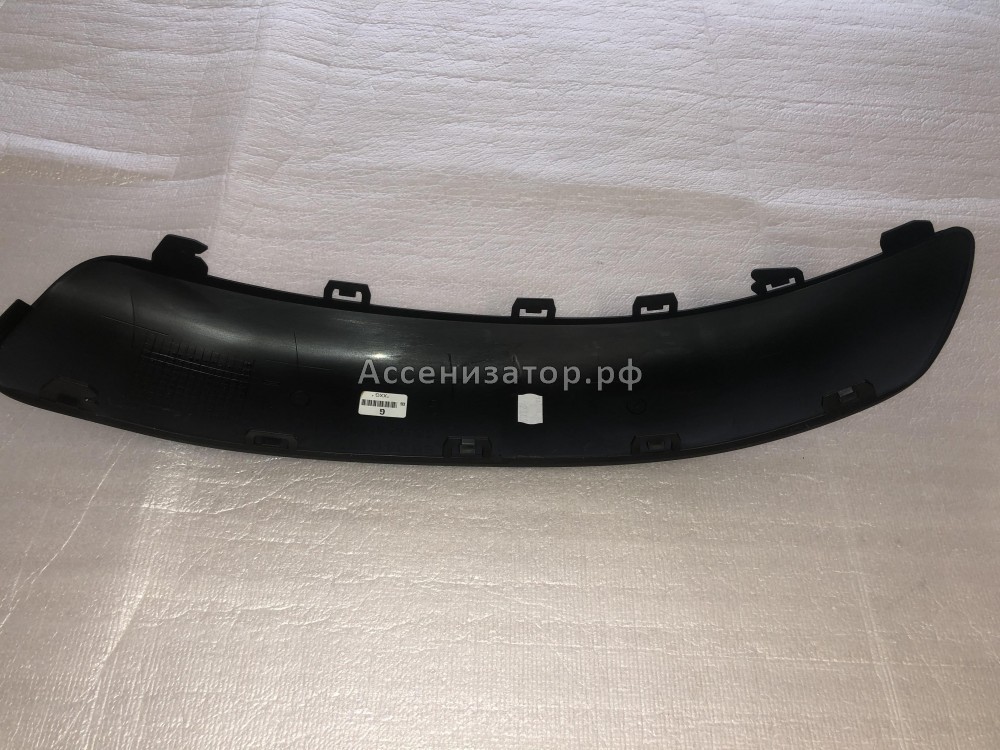 Накладка заднего бампера левая Peugeot 307 (2001-2007) 7452P9