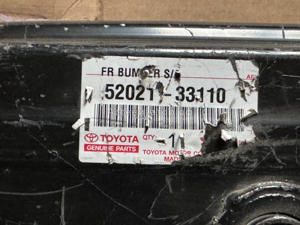 Усилитель бампера передний Toyota Camry XV30 2001 - 2006 5202133110