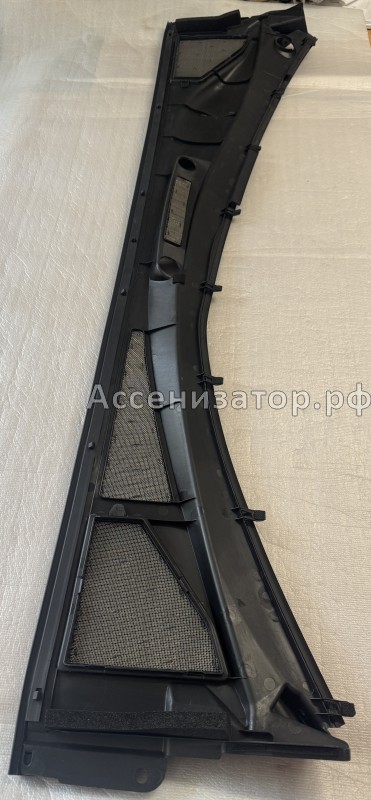 Решетка вентиляционного отверстия Lexus RX300 5570848041