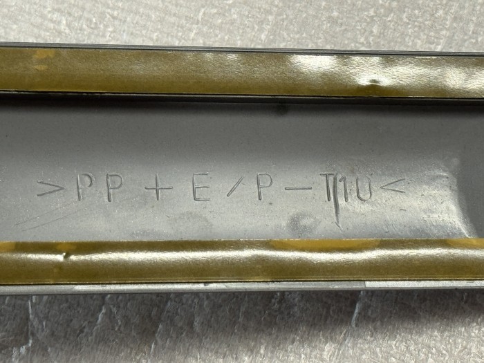 Молдинг задней левой двери TOYOTA COROLLA 120 7574213180B0