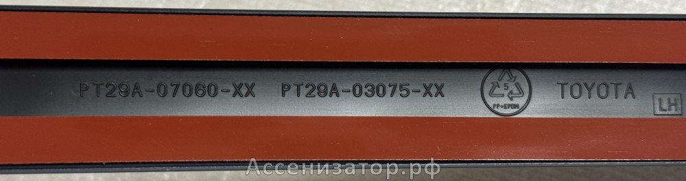 Накладки на двери левые TOYOTA Camry V40 PT29A07060LK