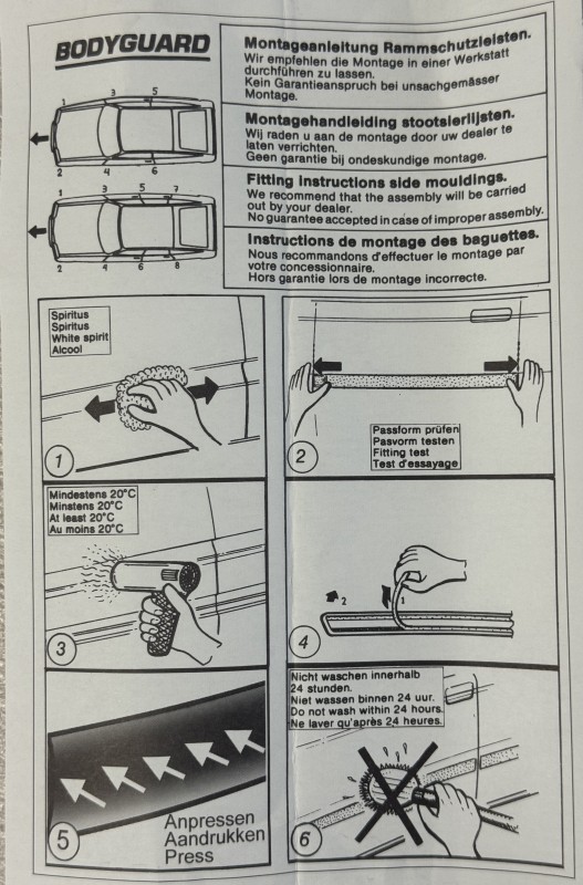Накладки боковые защитные NIS2642 COBRA универсальные