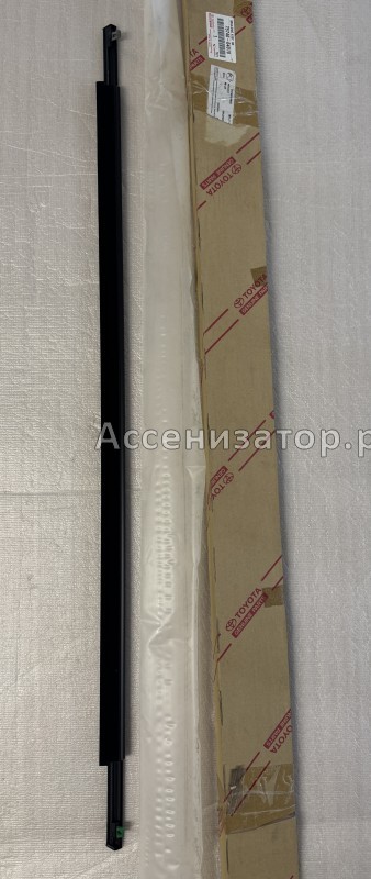 Молдинг TOYOTA Corolla Verso R10 7574064010