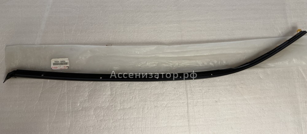 Молдинг ветрового стекла toyota LC 100 7553460050