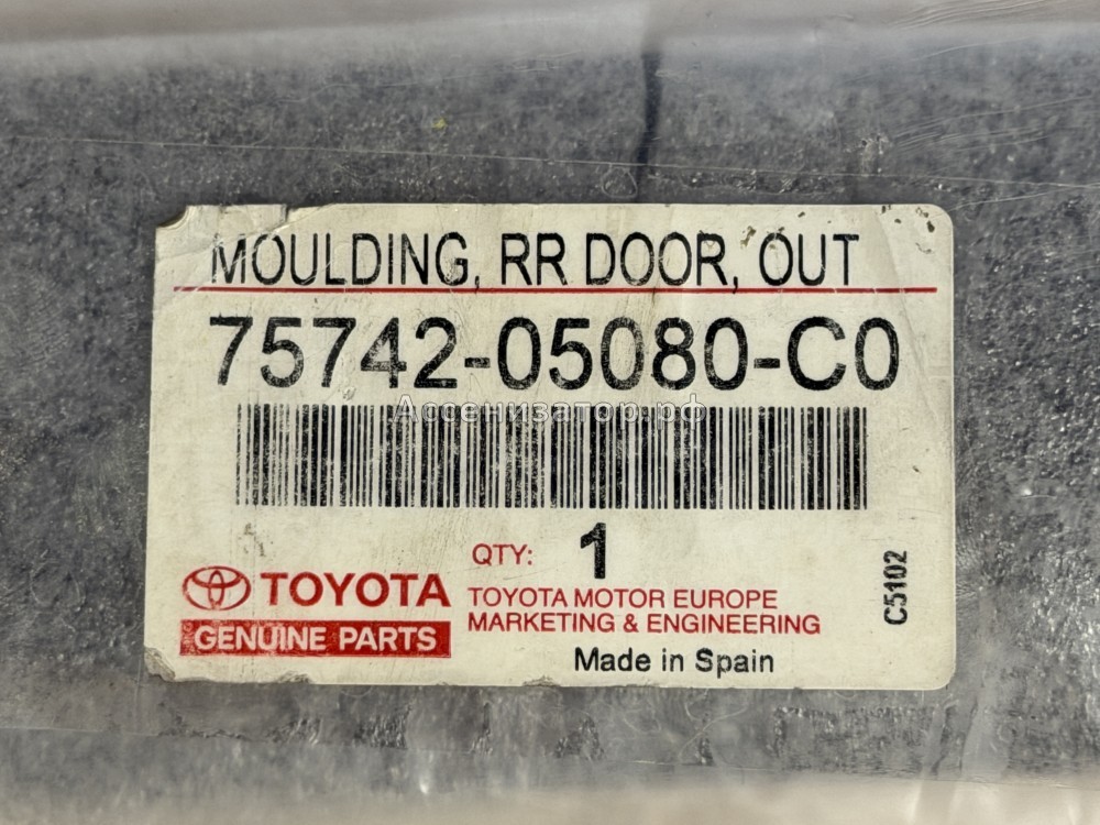 Молдинг задней левой двери TOYOTA Avensis, AT220 7574205080C0