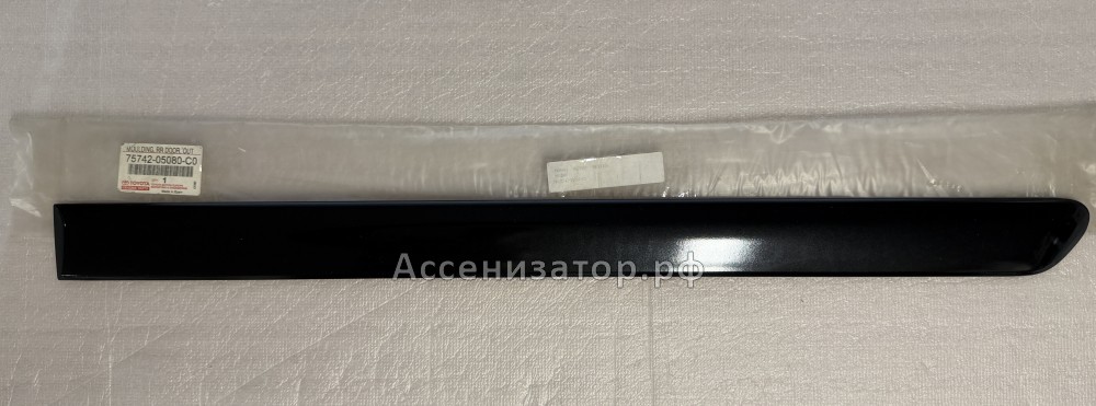Молдинг задней левой двери TOYOTA Avensis, AT220 7574205080C0