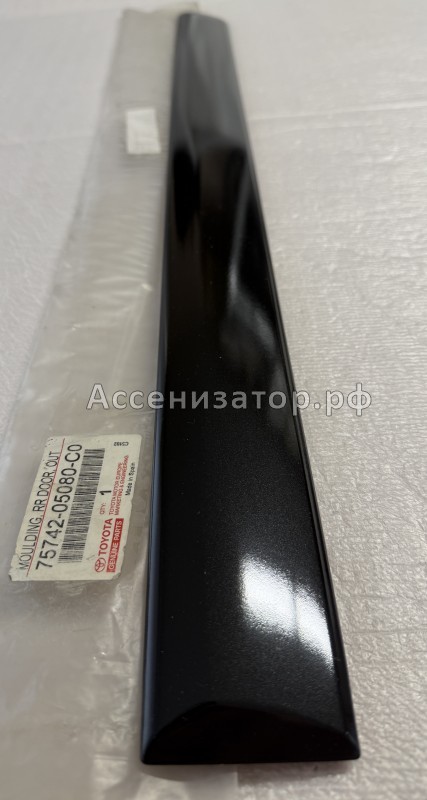 Молдинг задней левой двери TOYOTA Avensis, AT220 7574205080C0