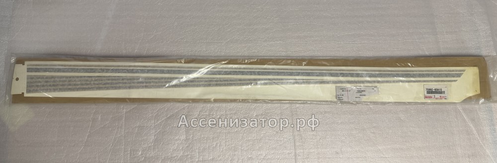 Молдинг заднего левого крыла TOYOTA Land Cruiser FZJ100 7599260A10