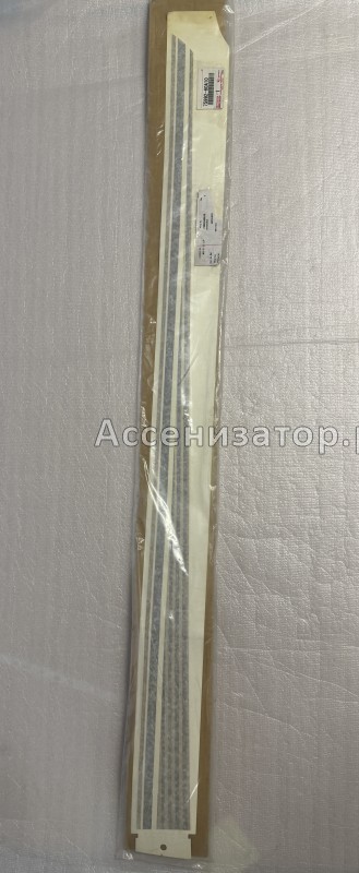 Молдинг заднего левого крыла TOYOTA Land Cruiser FZJ100 7599260A10